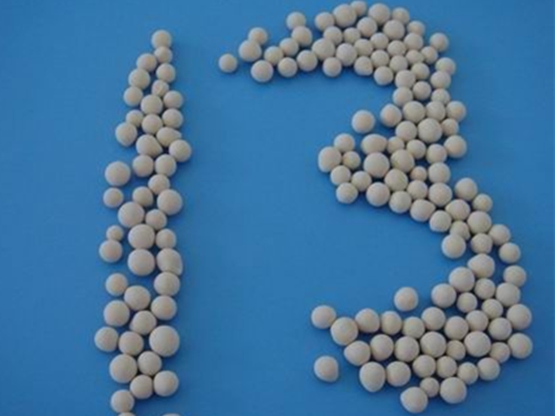 13X分子篩 